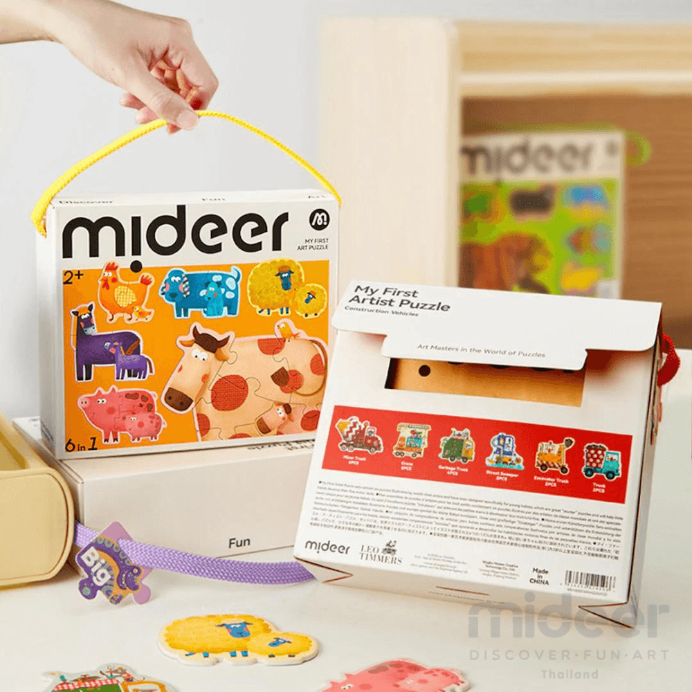 จิ๊กซอว์สำหรับเด็กเล็ก ลายสัตว์ในฟาร์ม MIDEER MD1462